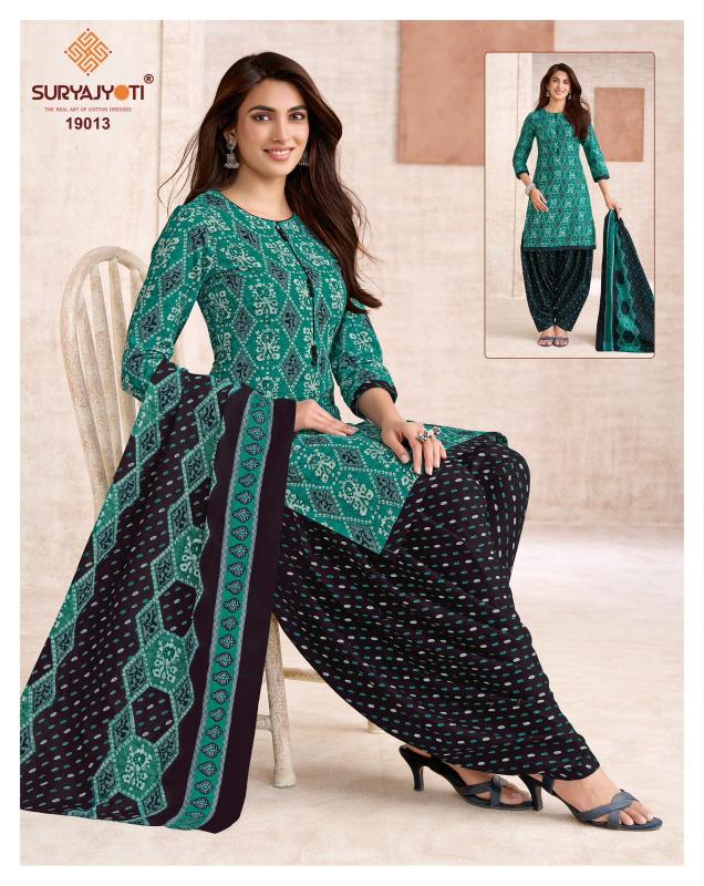 Suryajyoti trendy patiyala vol 19 designer dress materials wholesale online